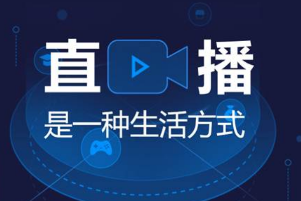 淘宝直播怎么改用户名 规则是什么 趣淘网 淘宝直播怎么改用户名 规则是什么 趣淘网